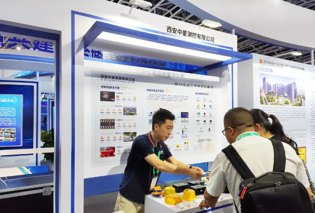 191697704943883937.png 圖片.png