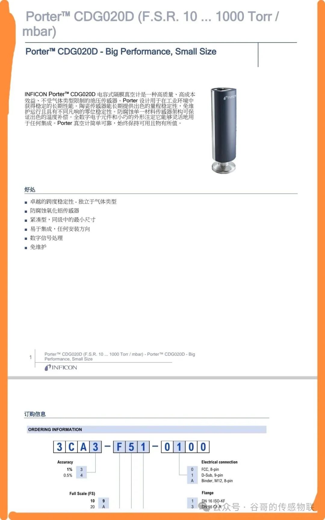 181758162295250998.jpeg 181758162295250998.jpeg