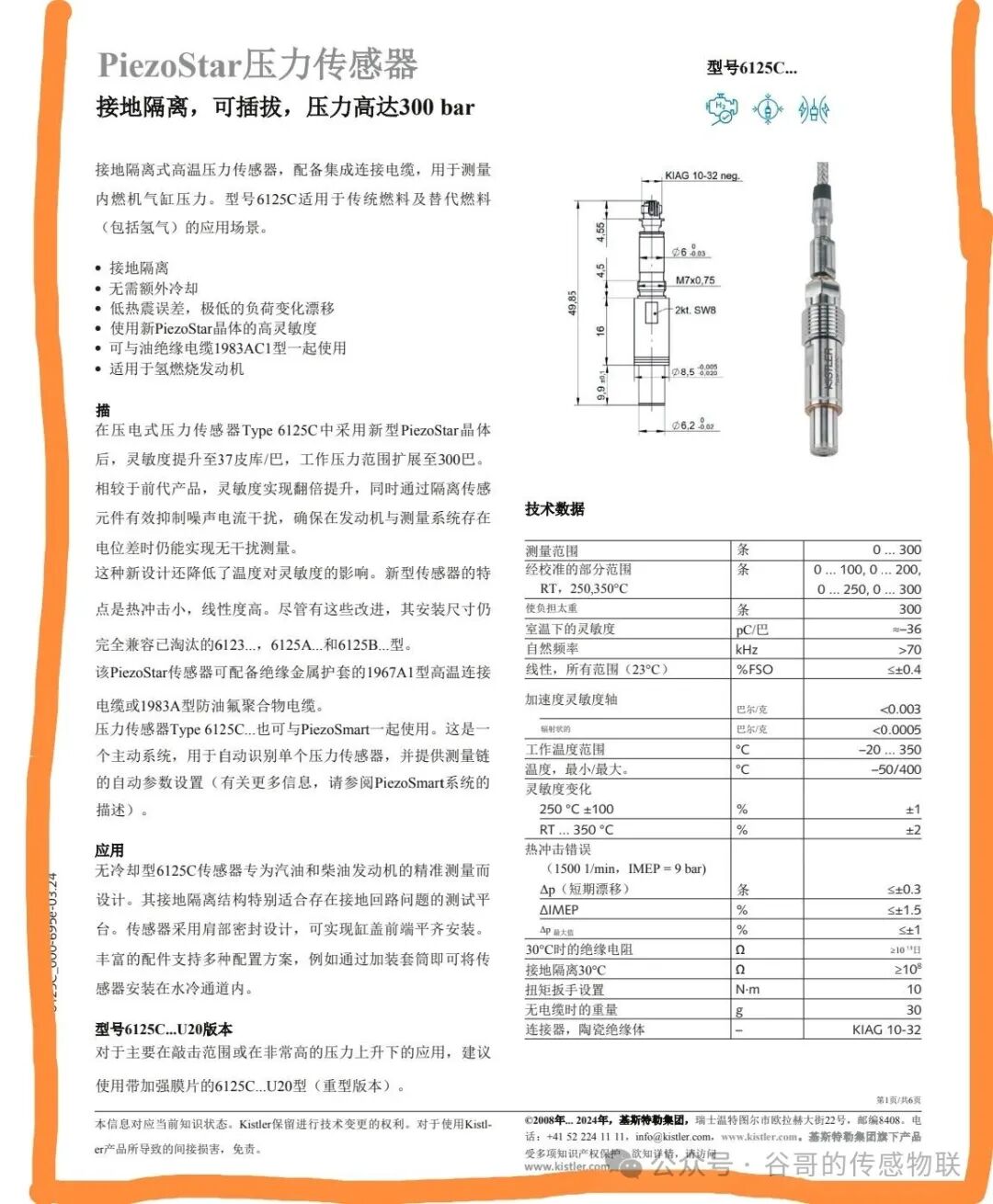 181758162328546088.jpeg 181758162328546088.jpeg