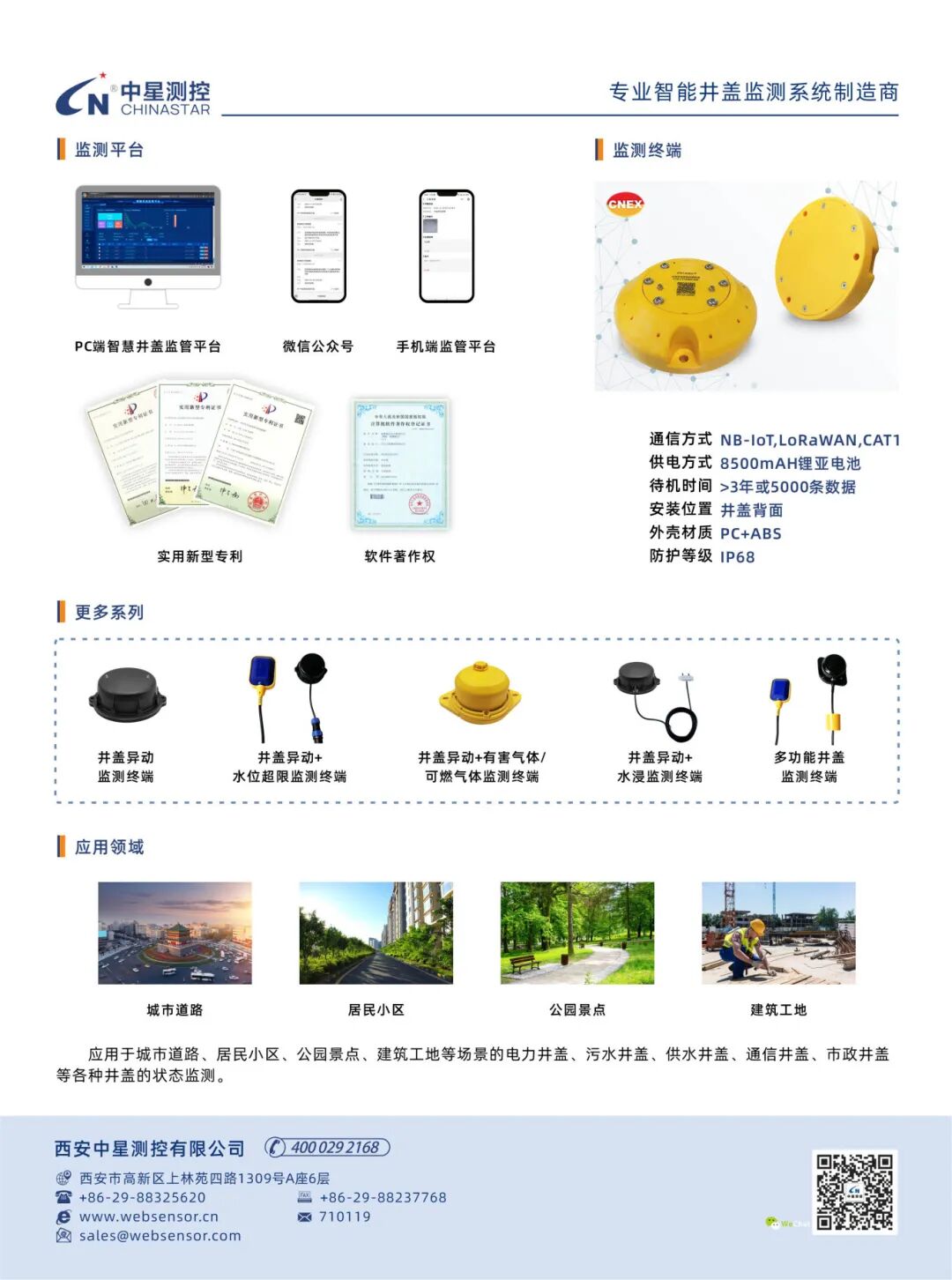 141760423119381074.jpeg 141760423119381074.jpeg