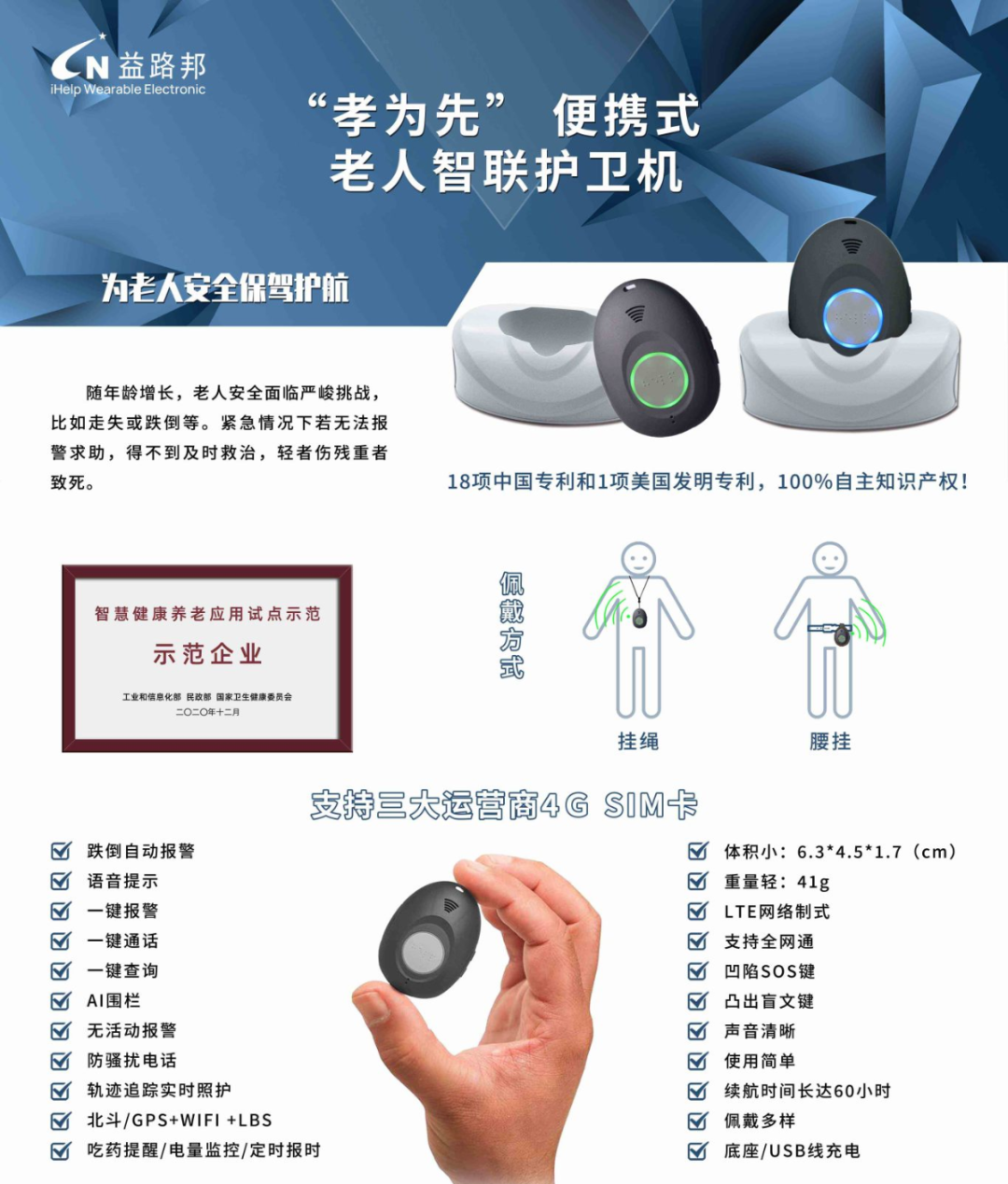 141760423216819808.png 141760423216819808.png