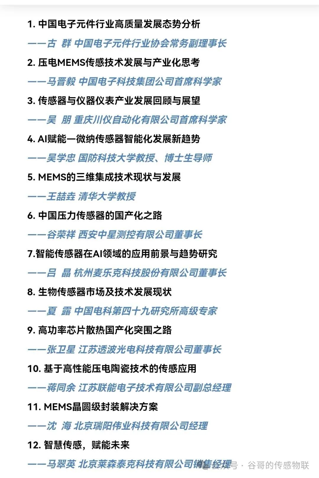 161760584208673201.jpeg 02.jpg