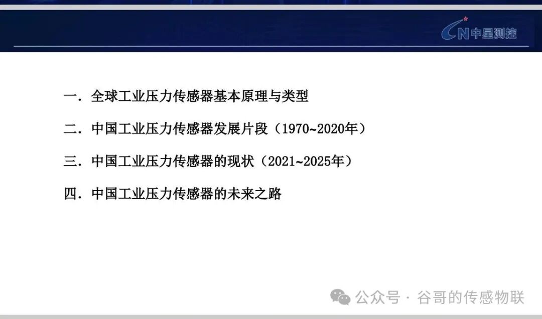 161760584228283917.jpeg 03.jpg