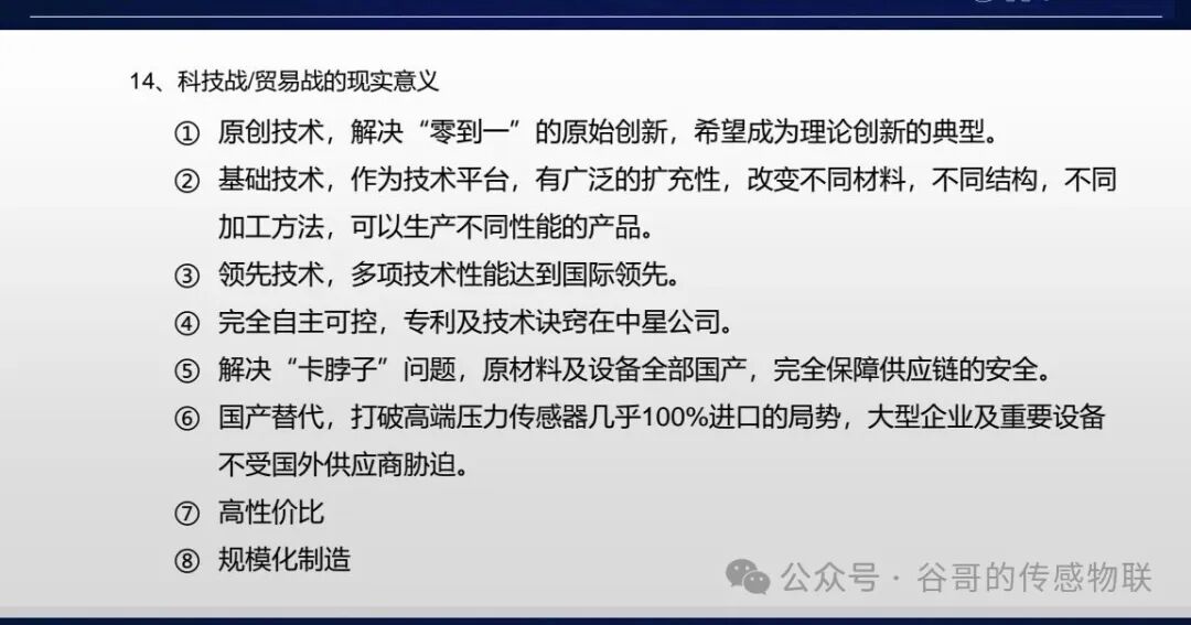 161760584281193633.jpeg 04.jpg