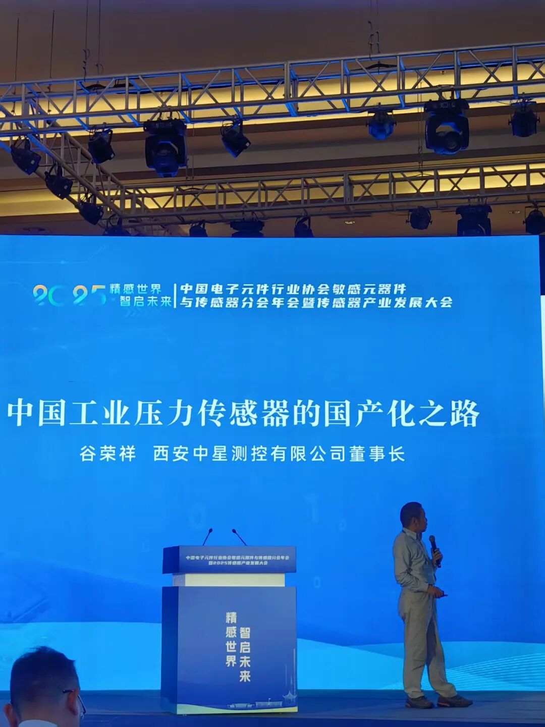 221761117423216892.jpeg 221761117423216892.jpeg