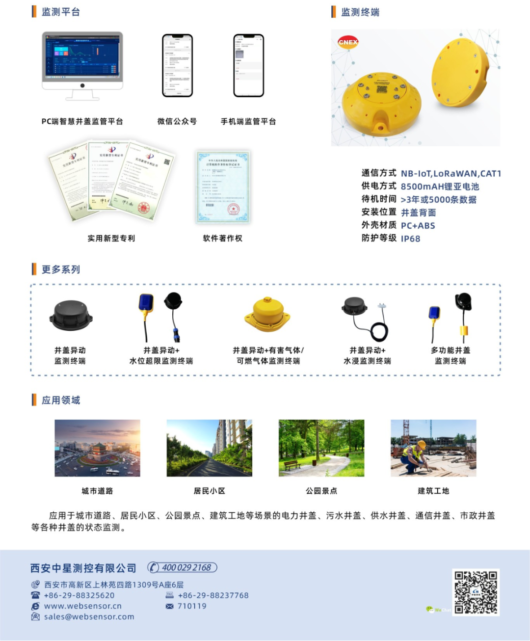 261764128892510768.png 261764128892510768.png